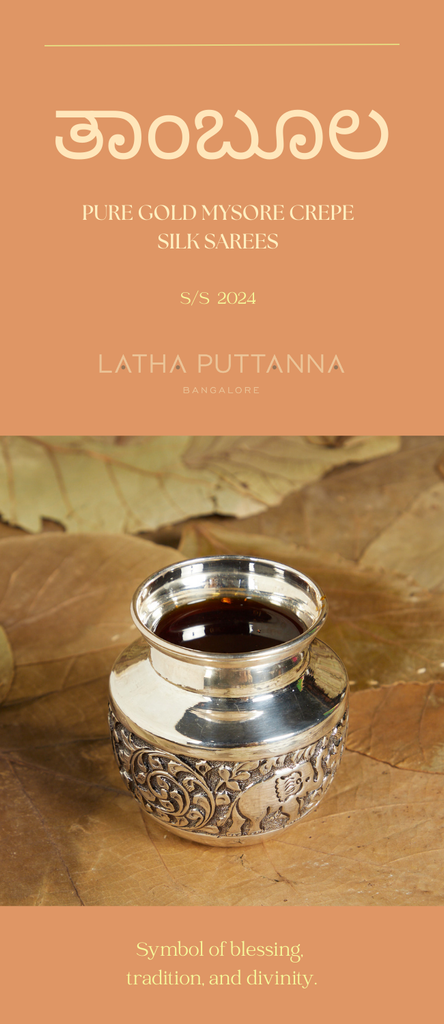 N2 - An Ode to Tradition: Latha Puttana’s Tamboola Collection